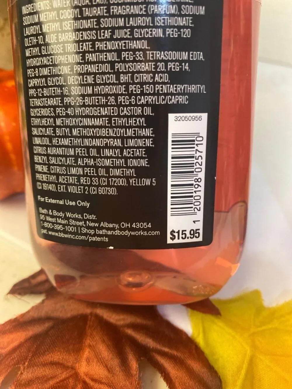 “Ghoul Friend” Bath & Body Works Halloween New 3 Pc Body Care Set